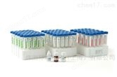 WT-QGC-100C自来水微生物检测试剂包